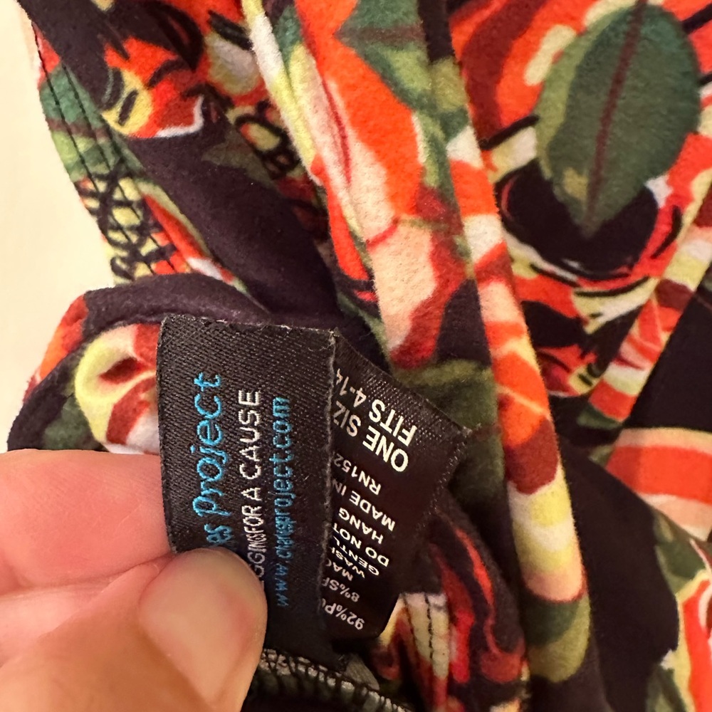 Colorful Patterned Leggings Set - Picture 2 of 4